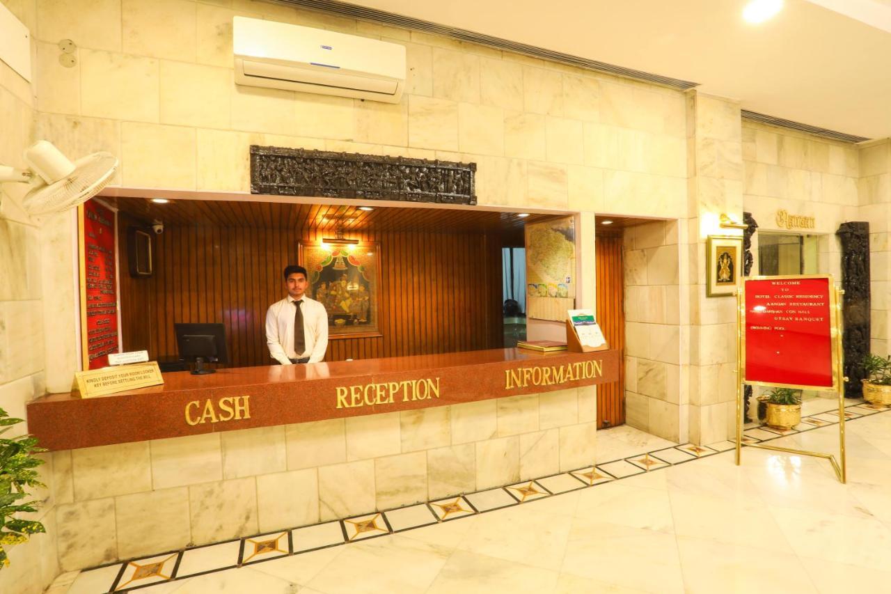 Classic Residency Haridwar Haridwār Exterior foto